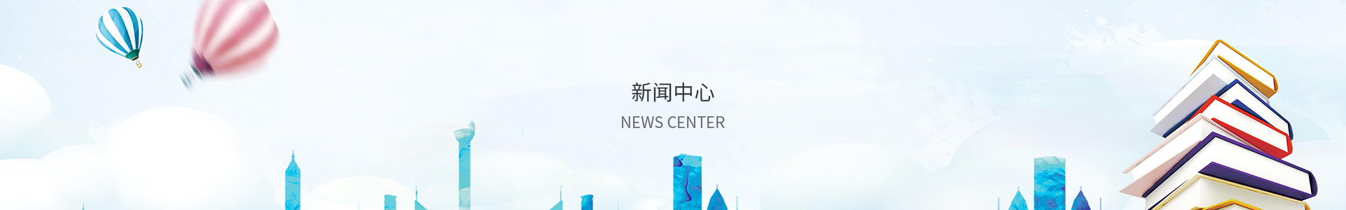 天天斗牛